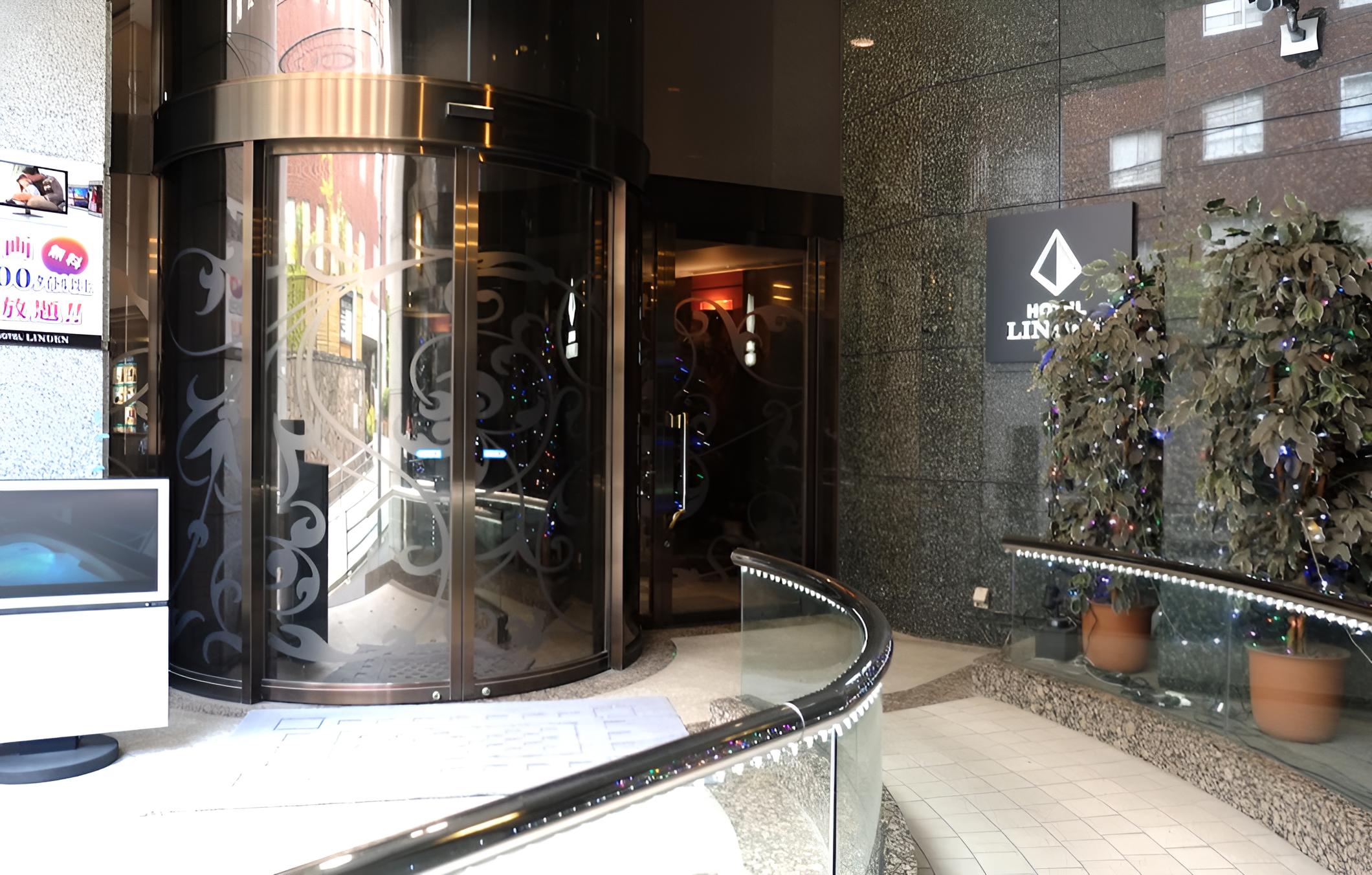 Hotel Linden Yushima