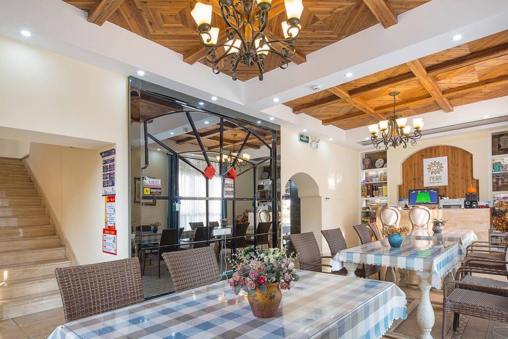 Floral Hotel · Forever Homestay Qiandao Lake view 2