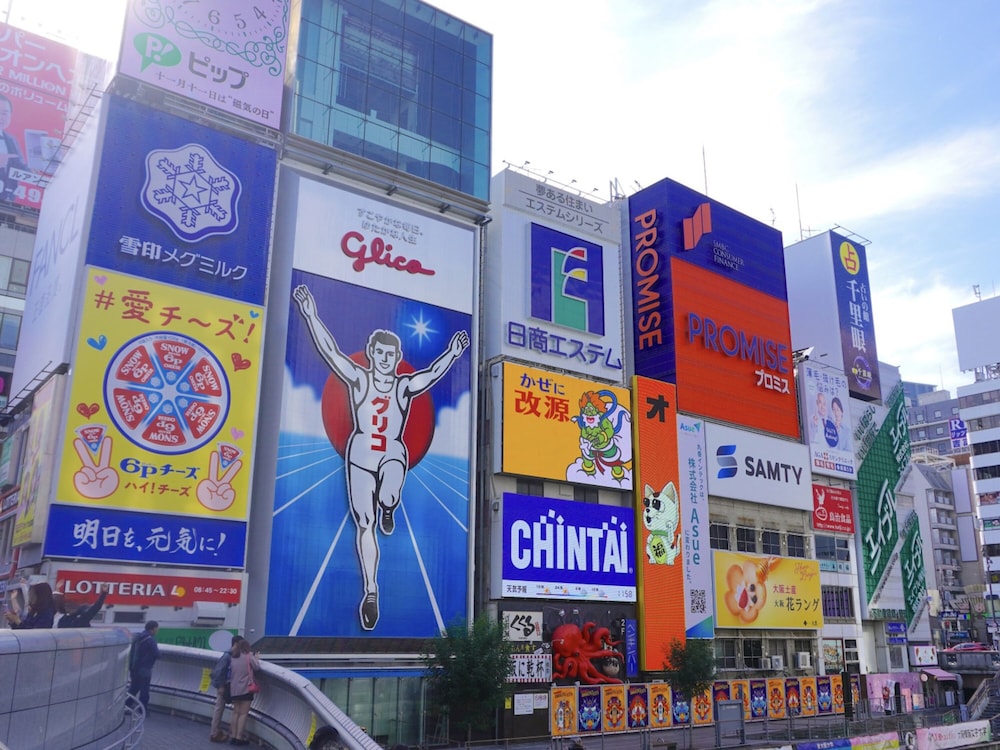 Toyoko Inn Osaka Namba 70