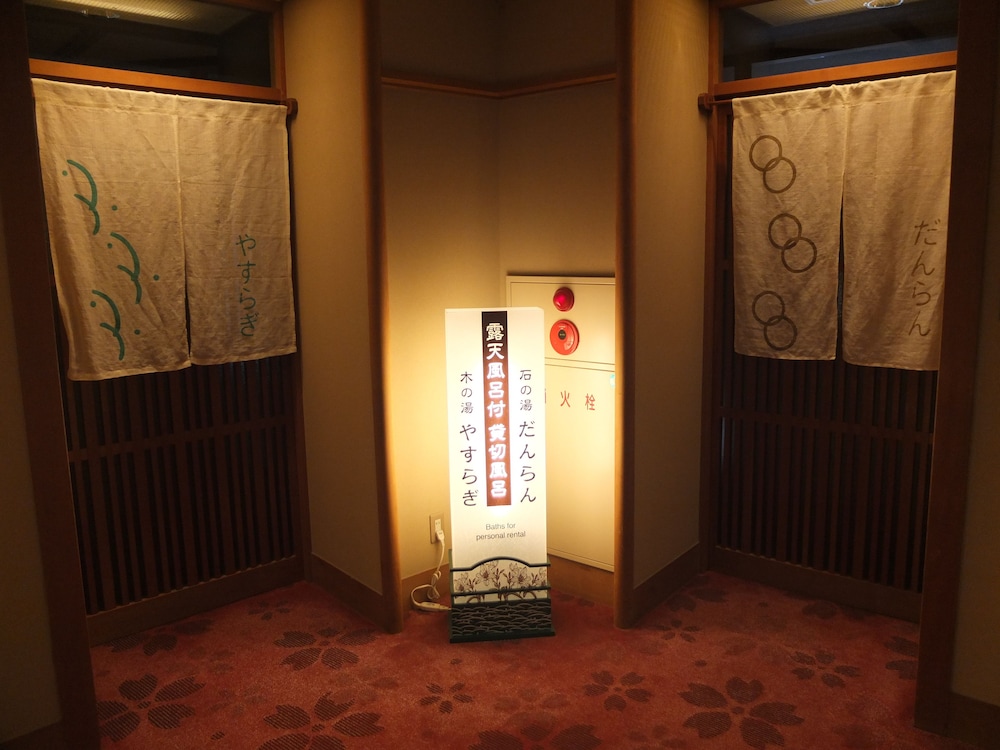 Kashiwaya