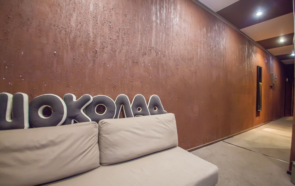 Art-Hostel Shokolad