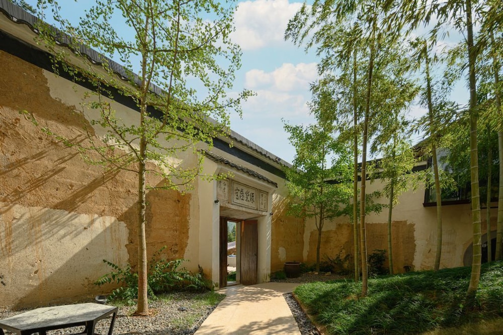 Moganshan Binlincheng Designer Homestay