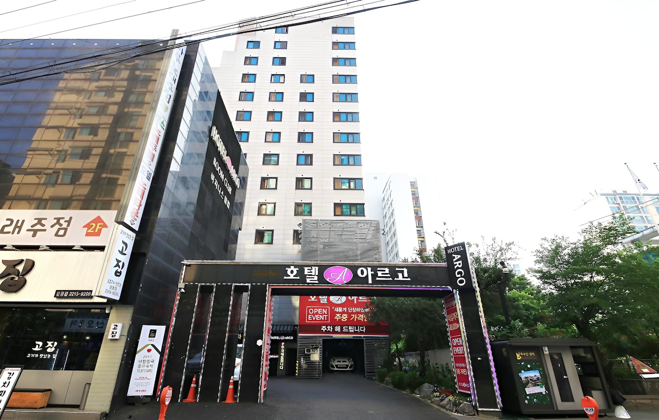 Gildong Argo Hotel