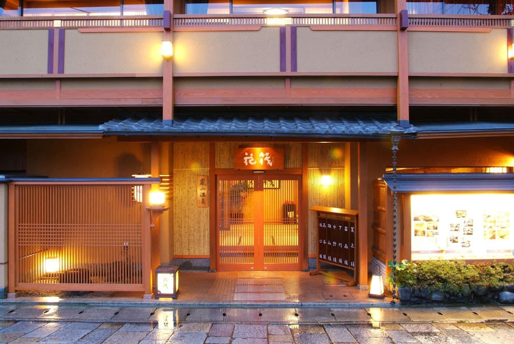 Kyoto Arashiyama Onsen Ryokan Hanaikada