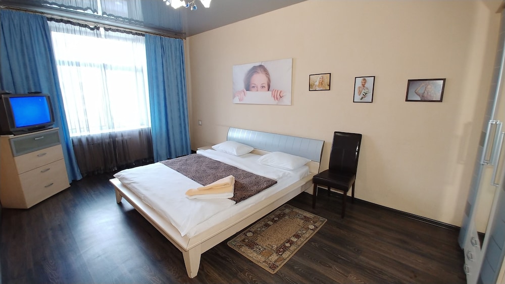 Kyiv Apartments