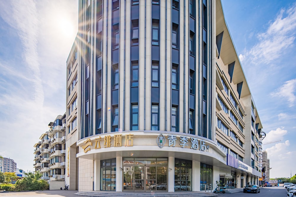 Yunfei Hotel