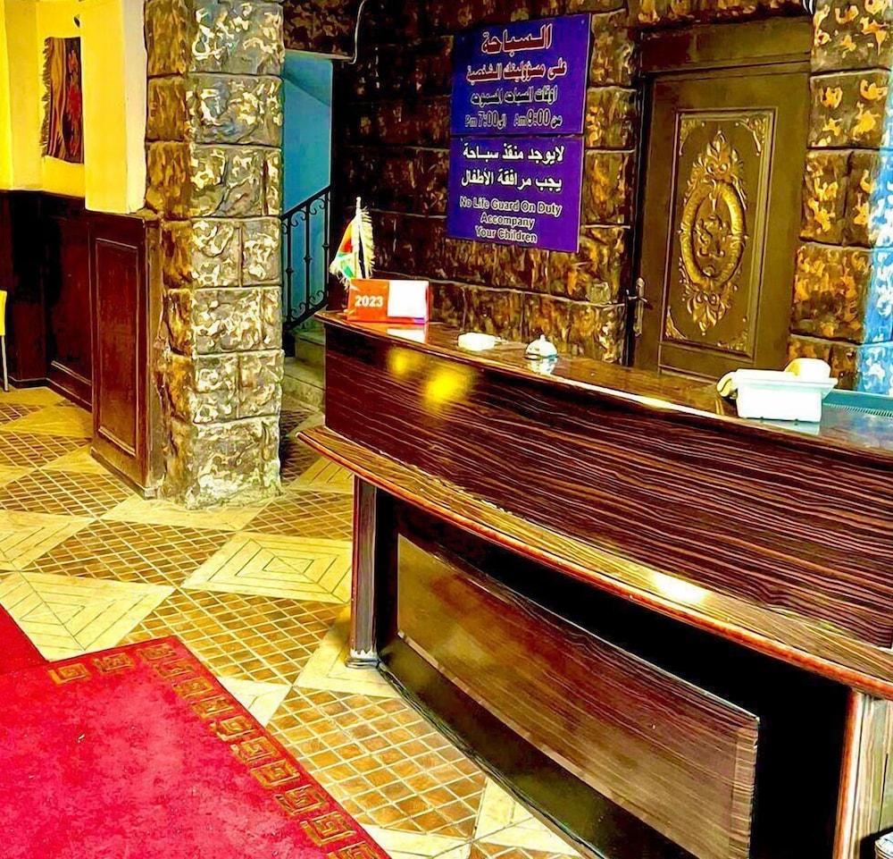 Sweimeh Vacations - Lafamilia Albadwan - Property Image 5
