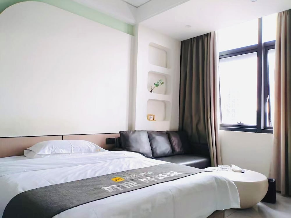 Chongqing Justom Serviced Apartment 4