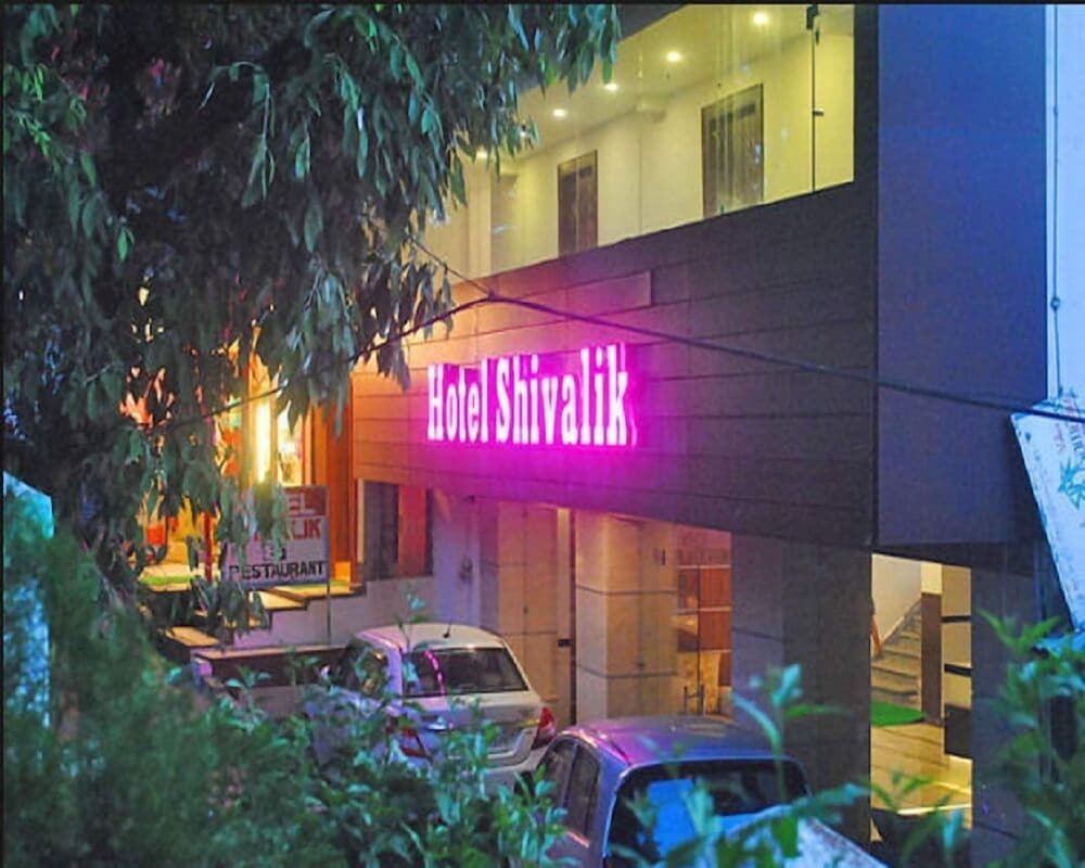 Hotel Shivalik Dharamshala
