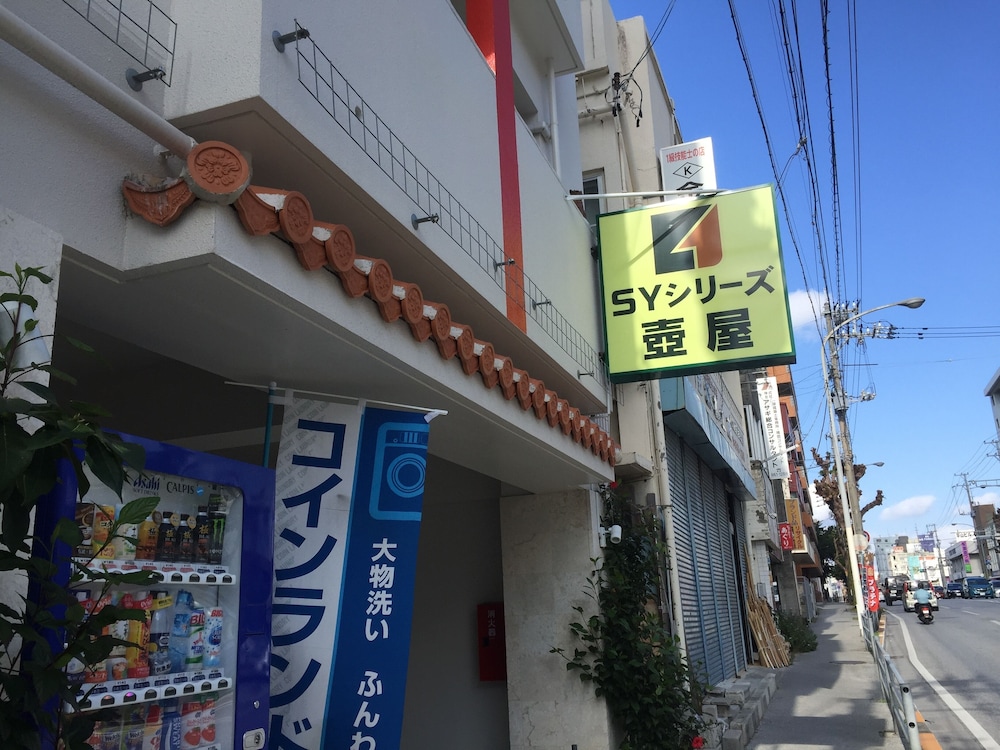 Photo 46