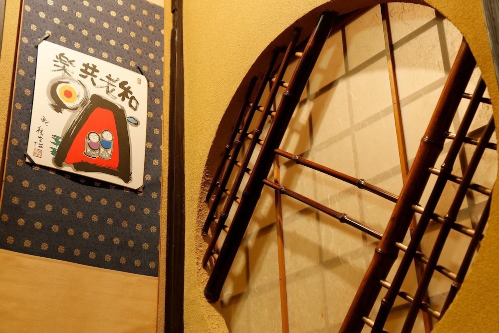 Tsubakino Ryokan