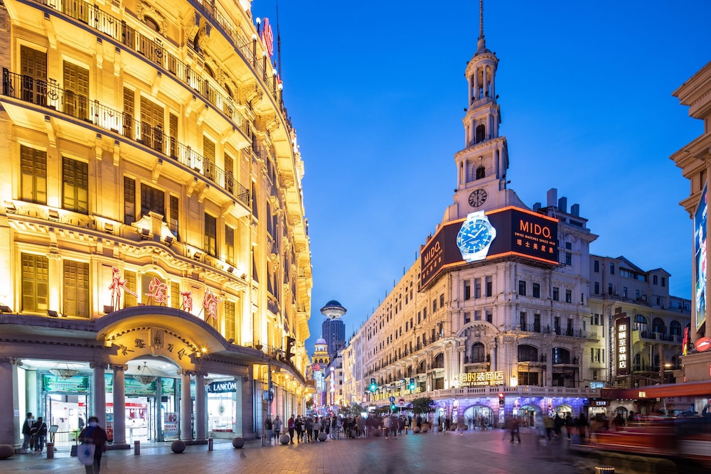 Holiday Inn Shanghai Nanjing Road by IHG 26