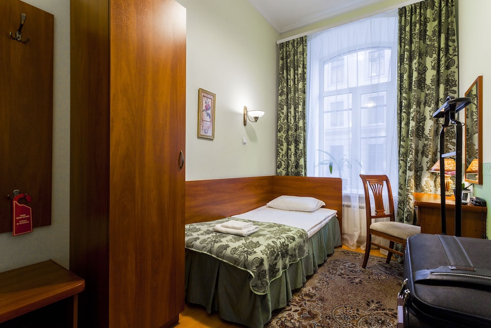 Baskov Guesthouse
