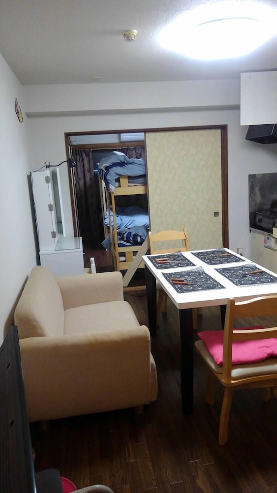 Otsuka Station Apartment Hotel