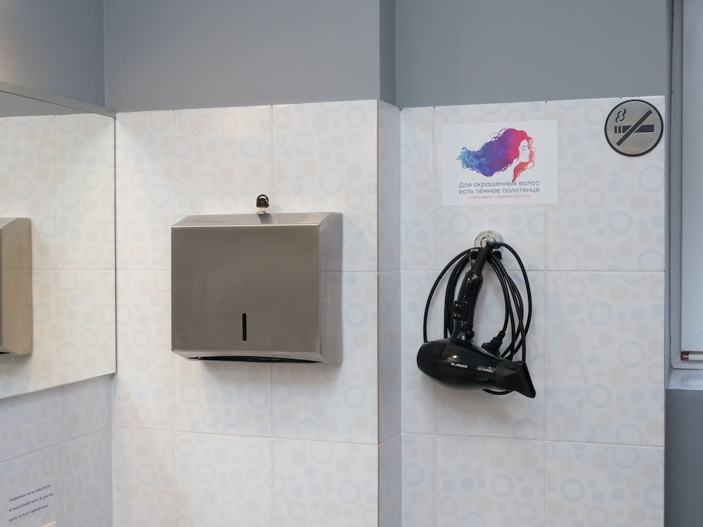 «Very center» hostel