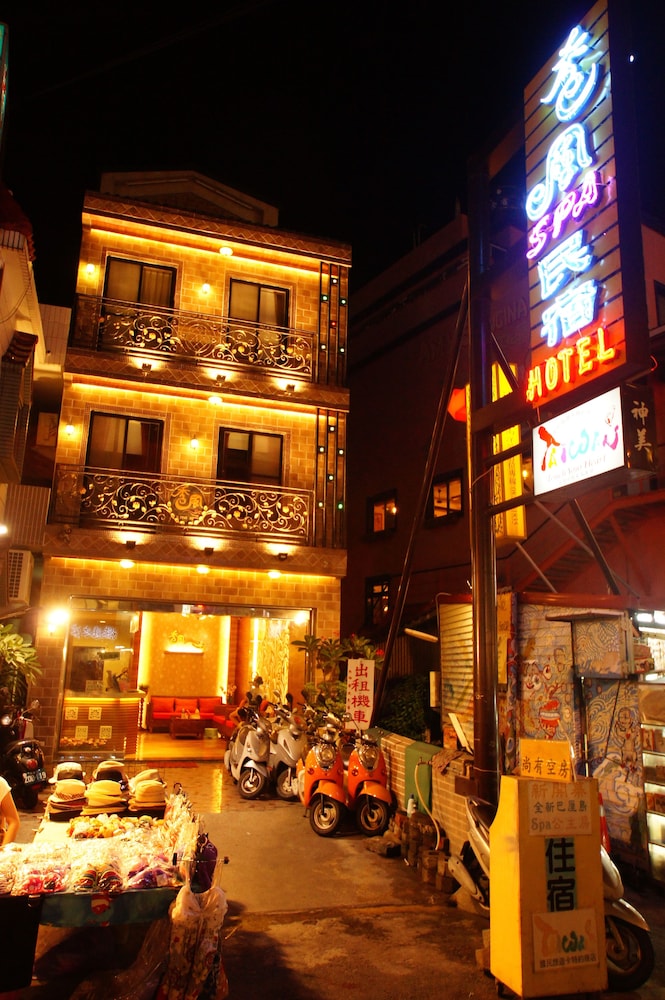 Xiu Feng B&B