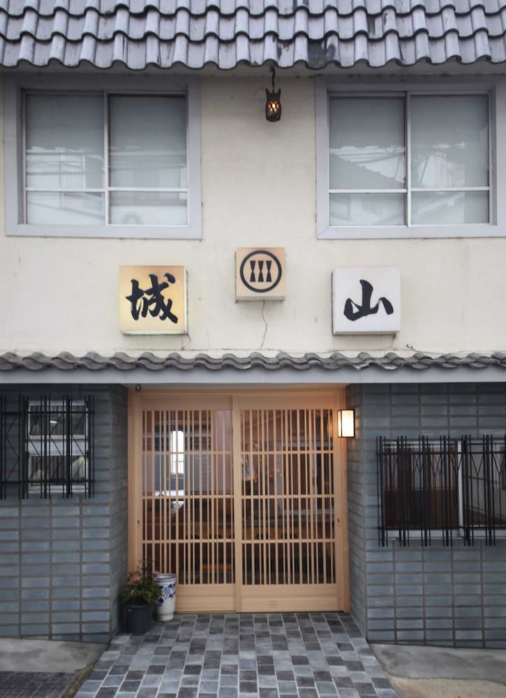 Shiroyama inn