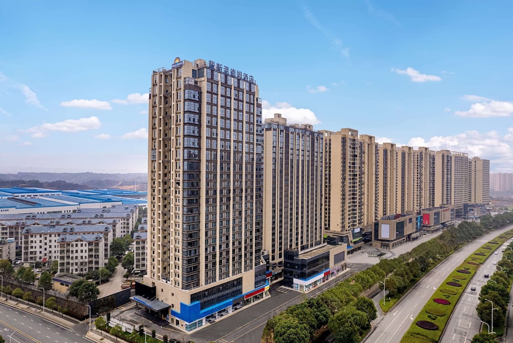 Days Hotel BY Wyndham Changsha Yuhua