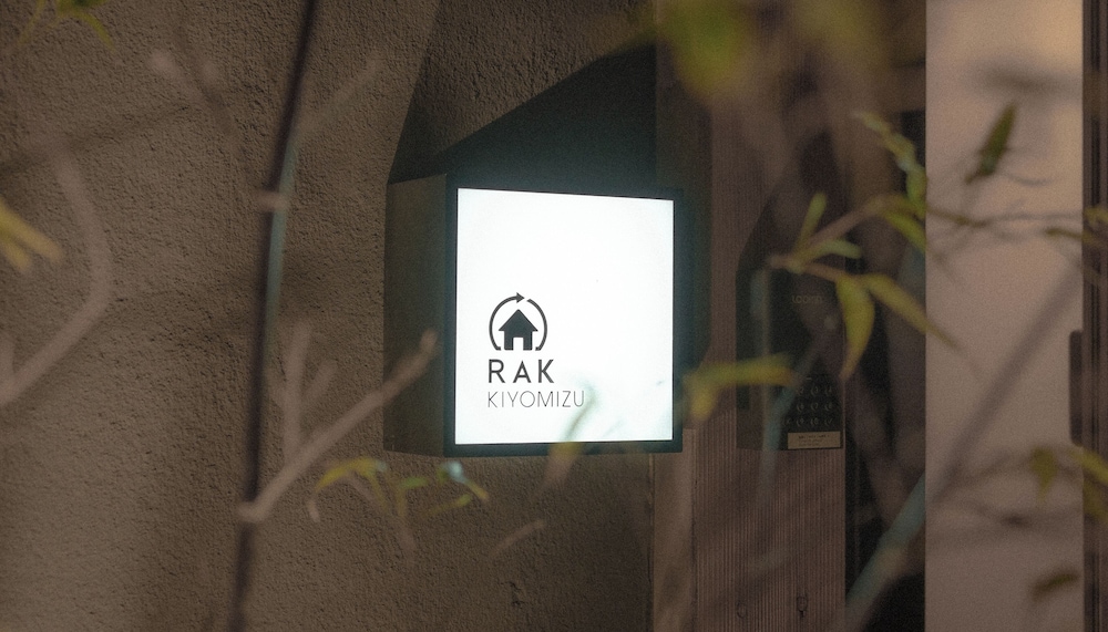 Rak Kiyomizu