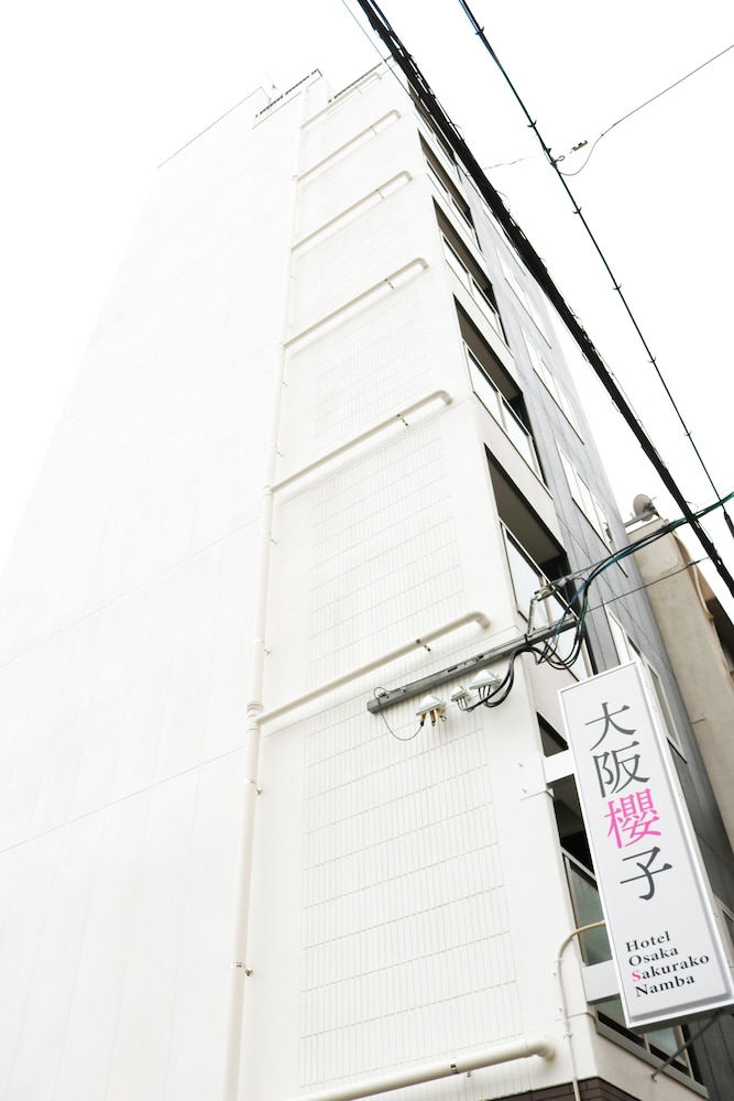 Osaka Sakurako Namba