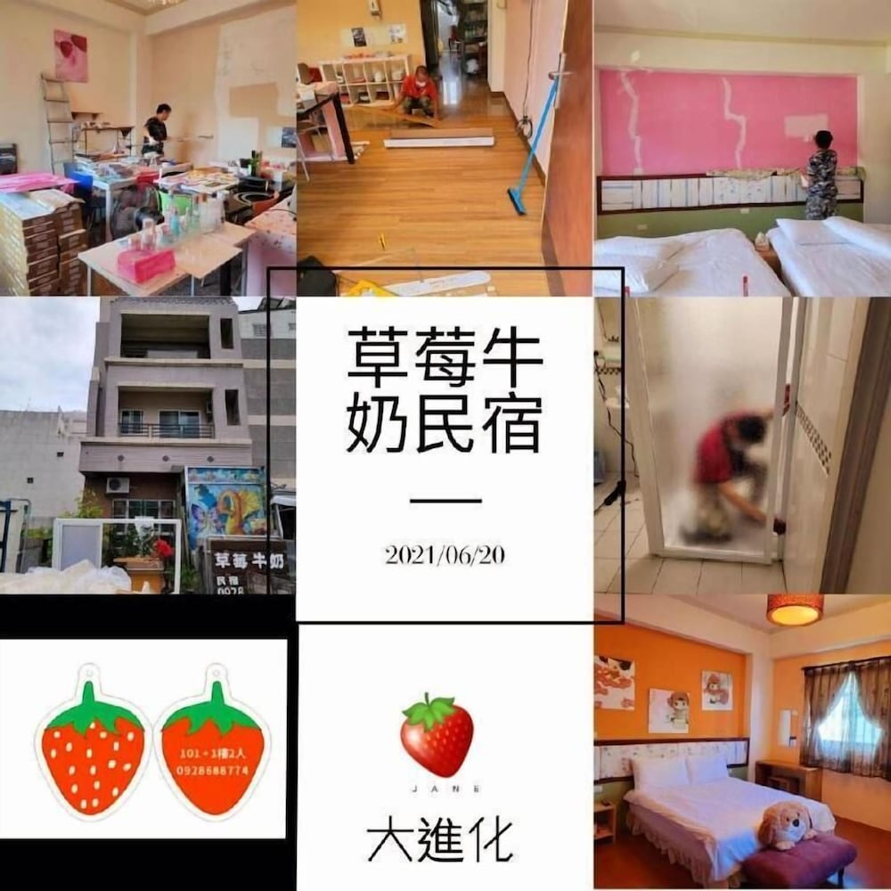 Strawberry Milk B&B