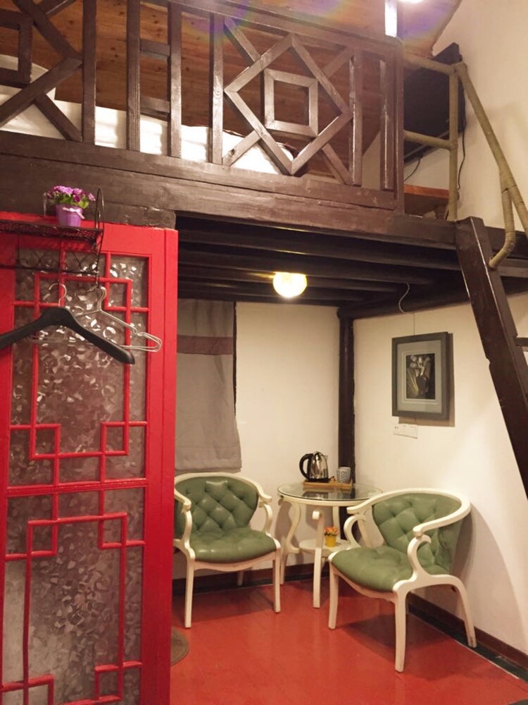 Suzhou Yard