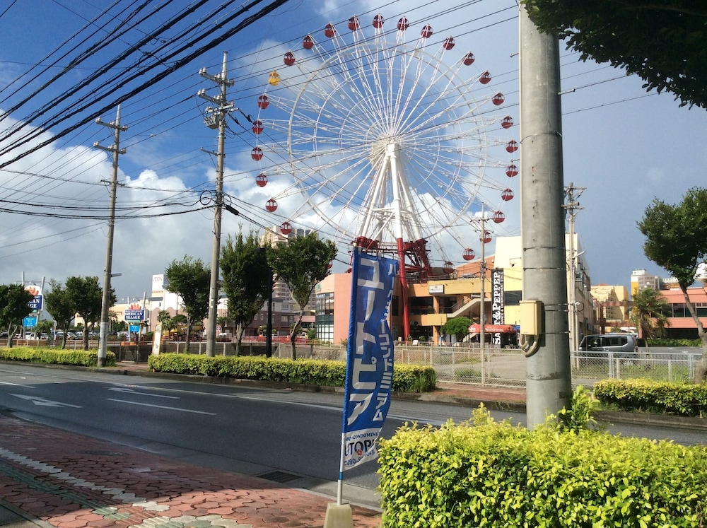 Utopia Mihama