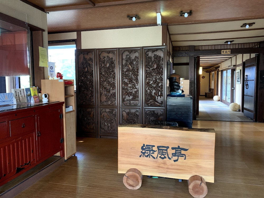 Kusatsu Onsen Yugomorinosato Ryokufutei view 4