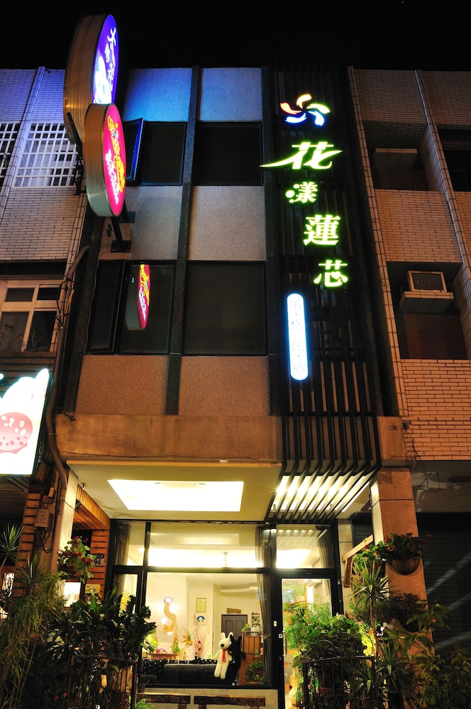 Sweet Heart Hostel