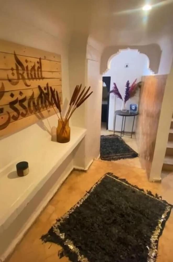 Riad Essaada