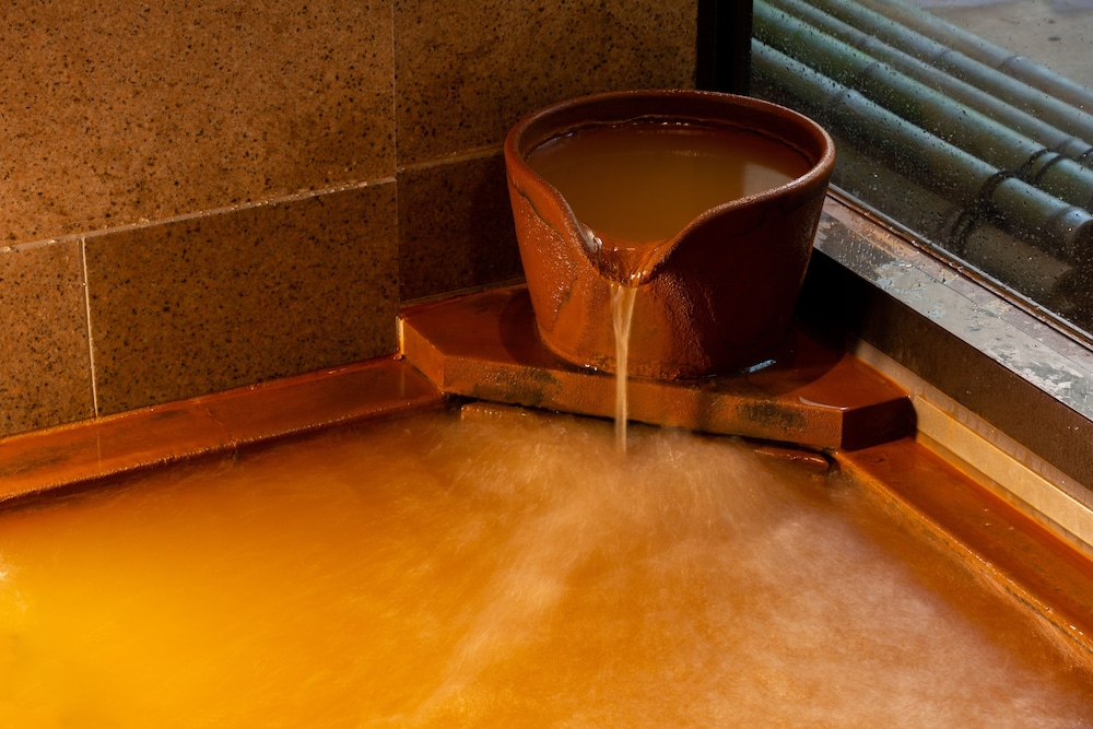 Arima onsen Koki