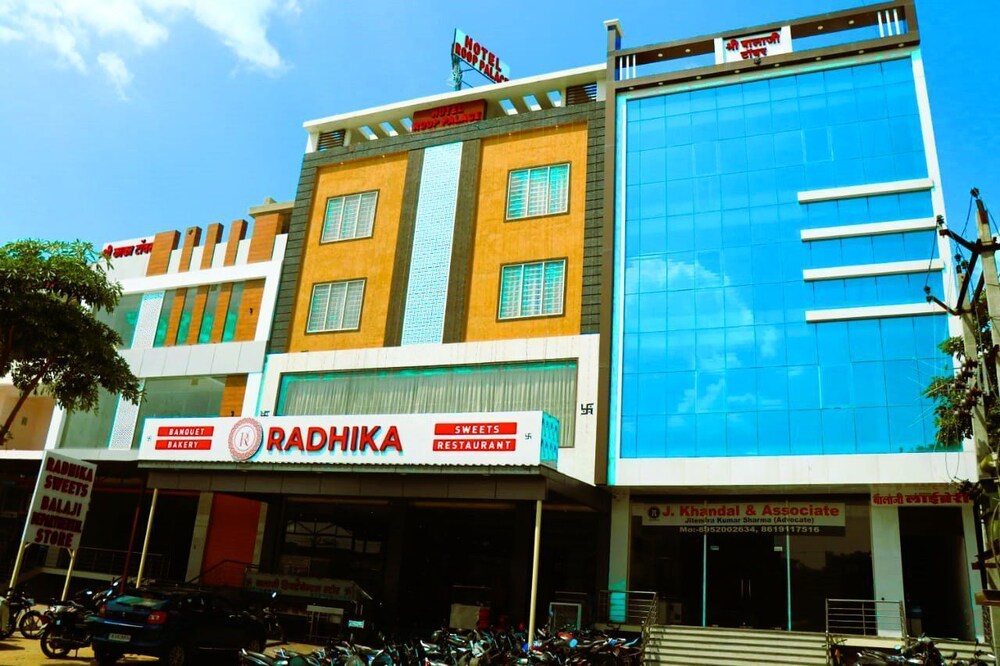 Hotel Roop Highlights