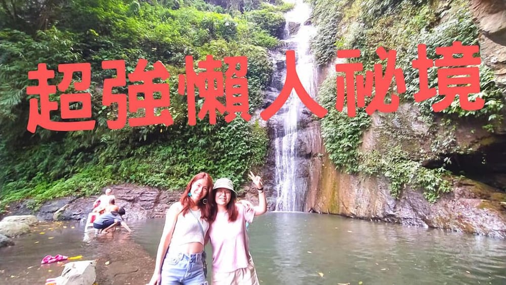 Huadong Homestay