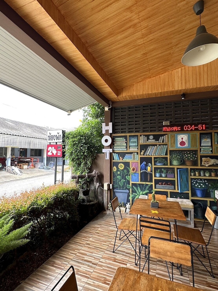 Warm Well Hostel Kanchanaburi