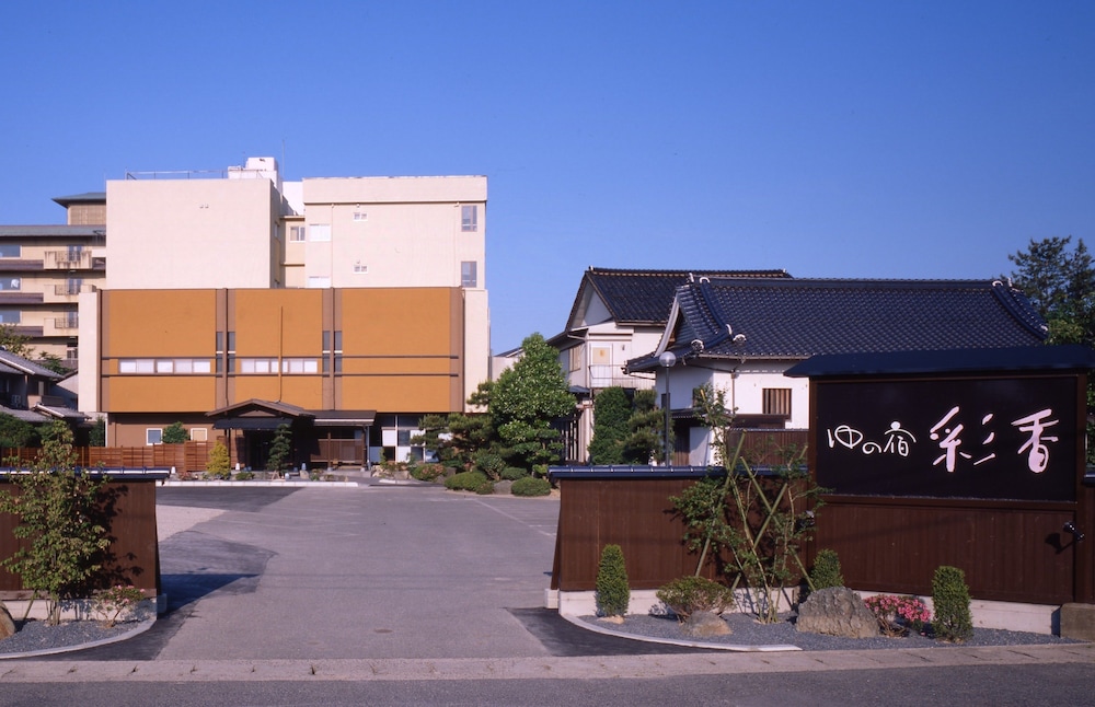 Yunoyado Saika