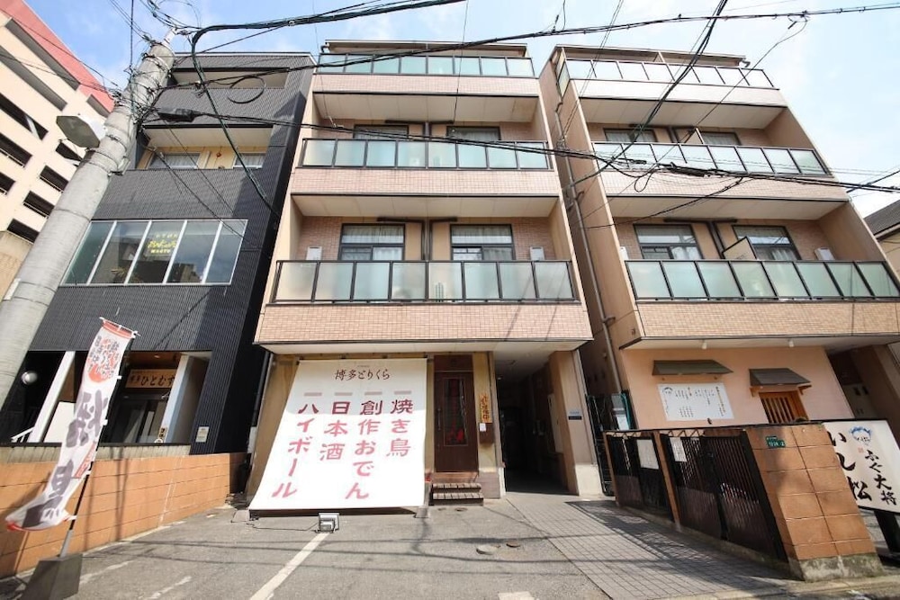 goom Hotel Nakasu Bluge