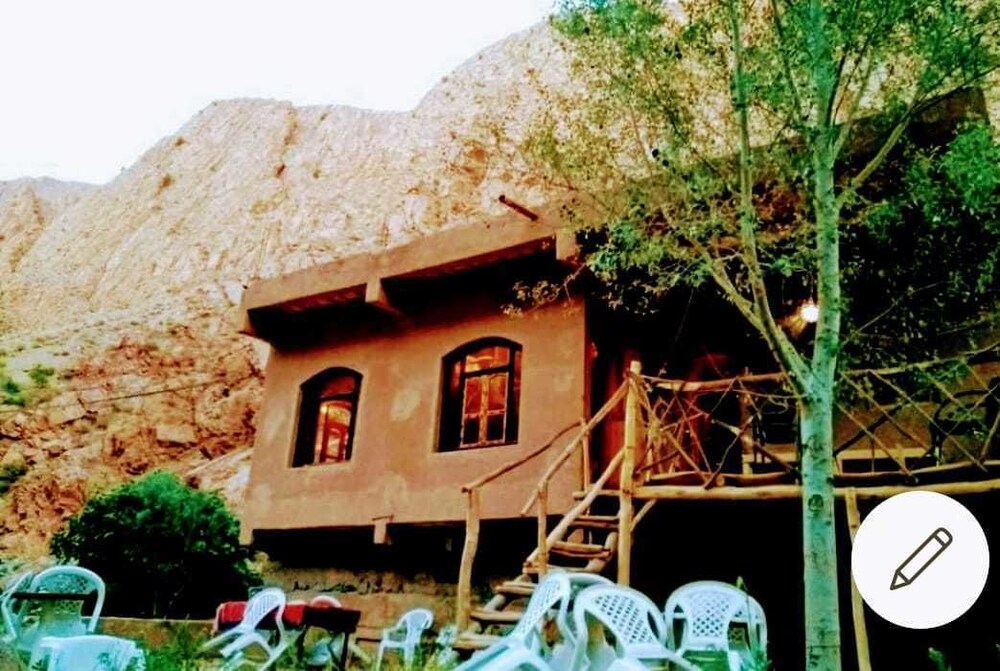 Riad Marhaba