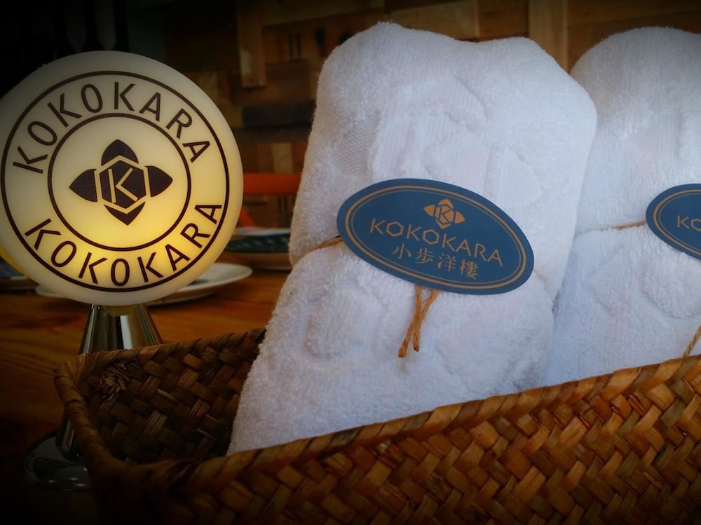 Kokokara B&B