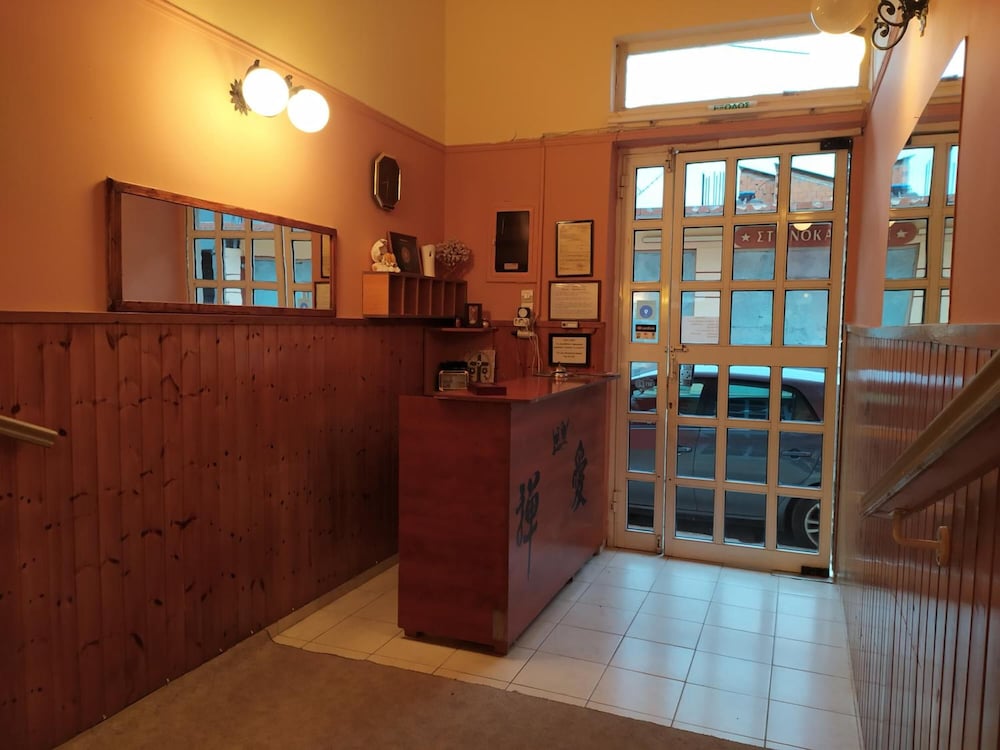 Sofia Rooms