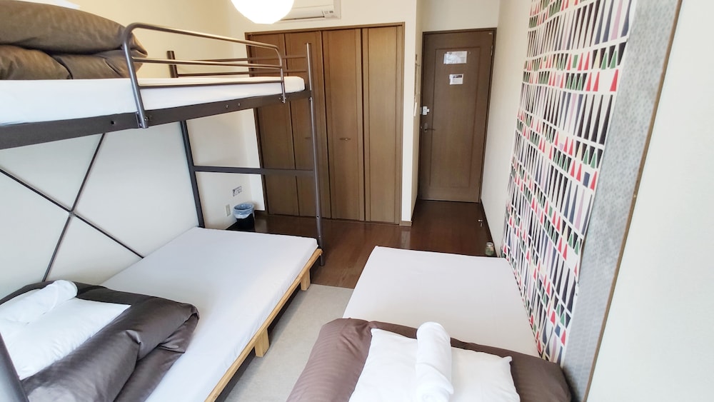 Guest house Tsuu