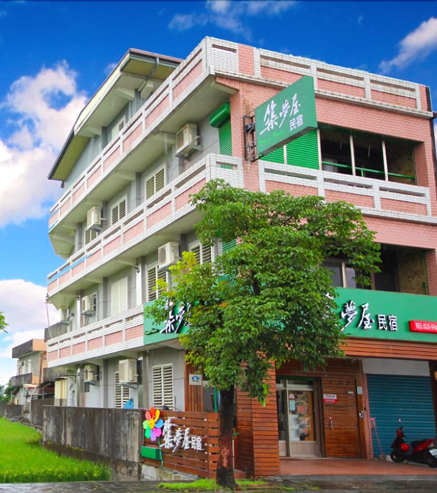 Chu Dream House