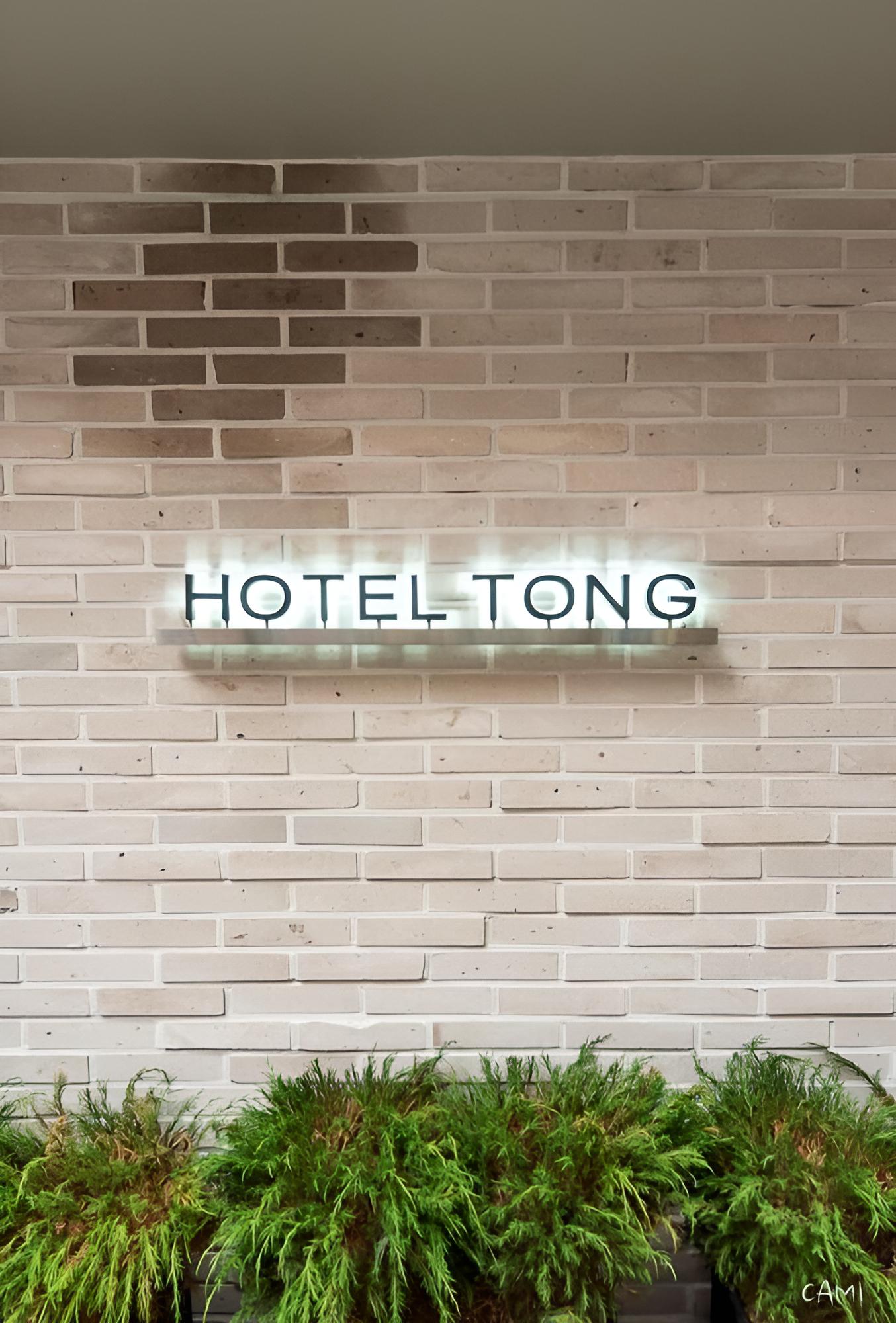 Hotel Victoria