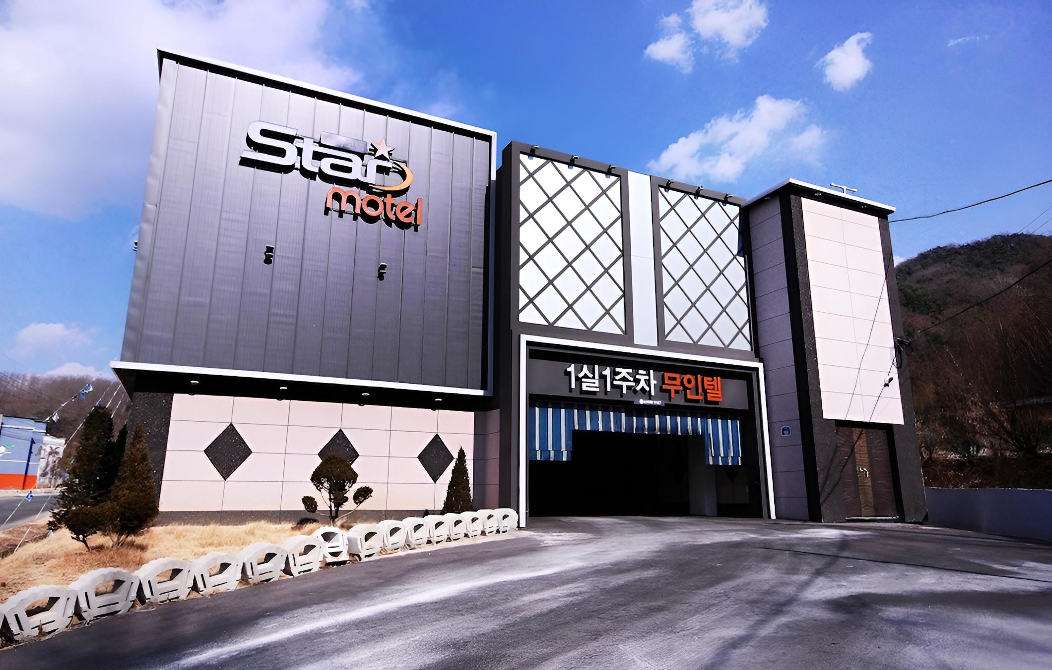 Andong Star Self Check-in Motel view 2