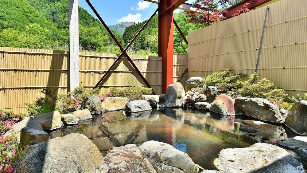 Tajimakan