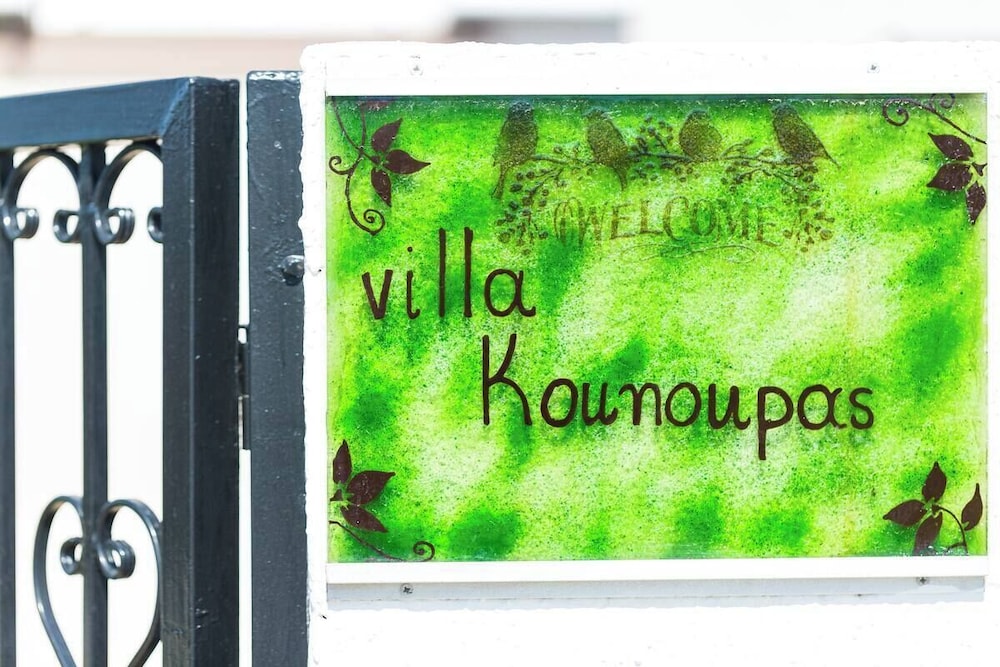 Villa Kounoupas