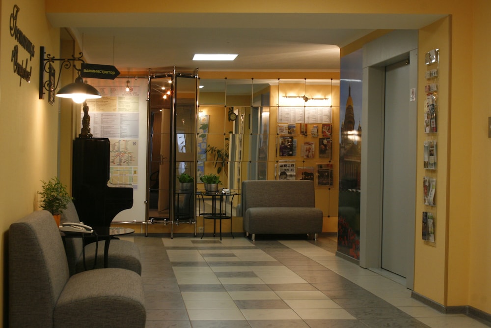 Ostrovok Hotel view 5