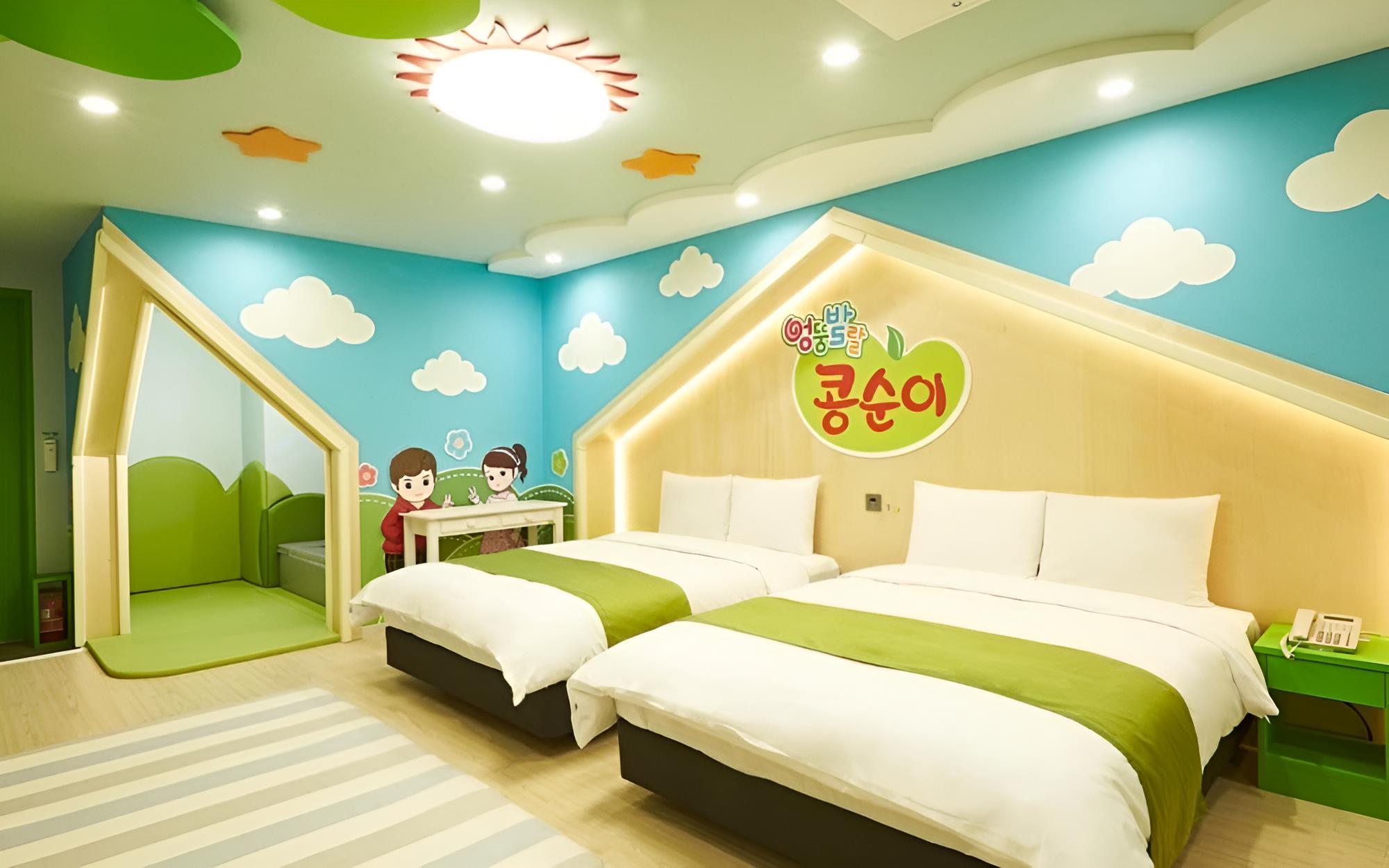 Yangpyeong Bloomvista view 5