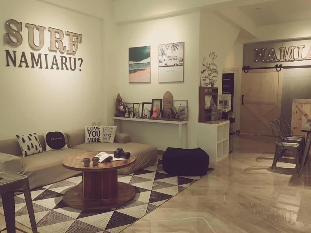 Namiaru Surf Studio