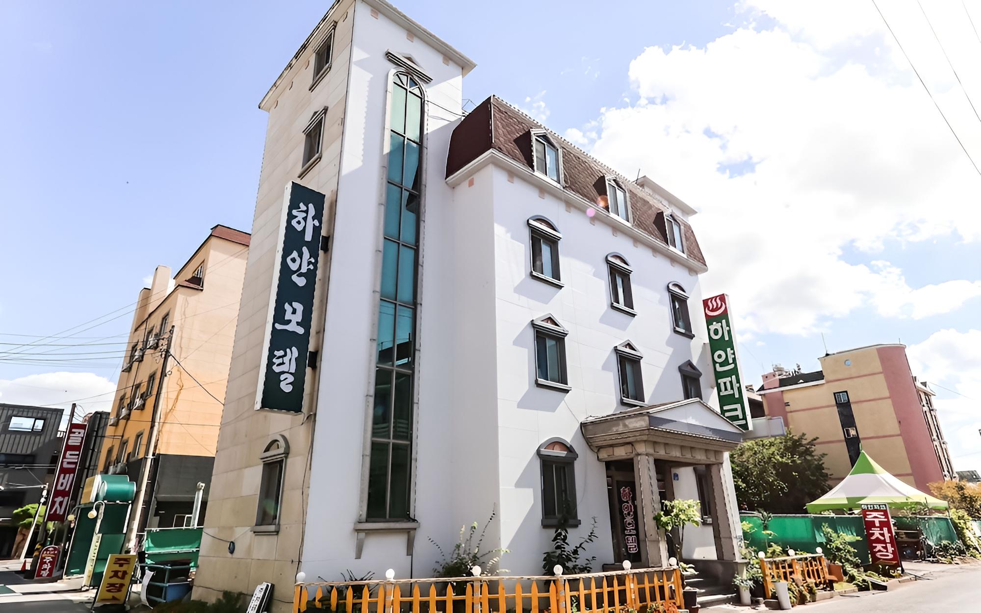 Boryeong Hayan Motel view 2