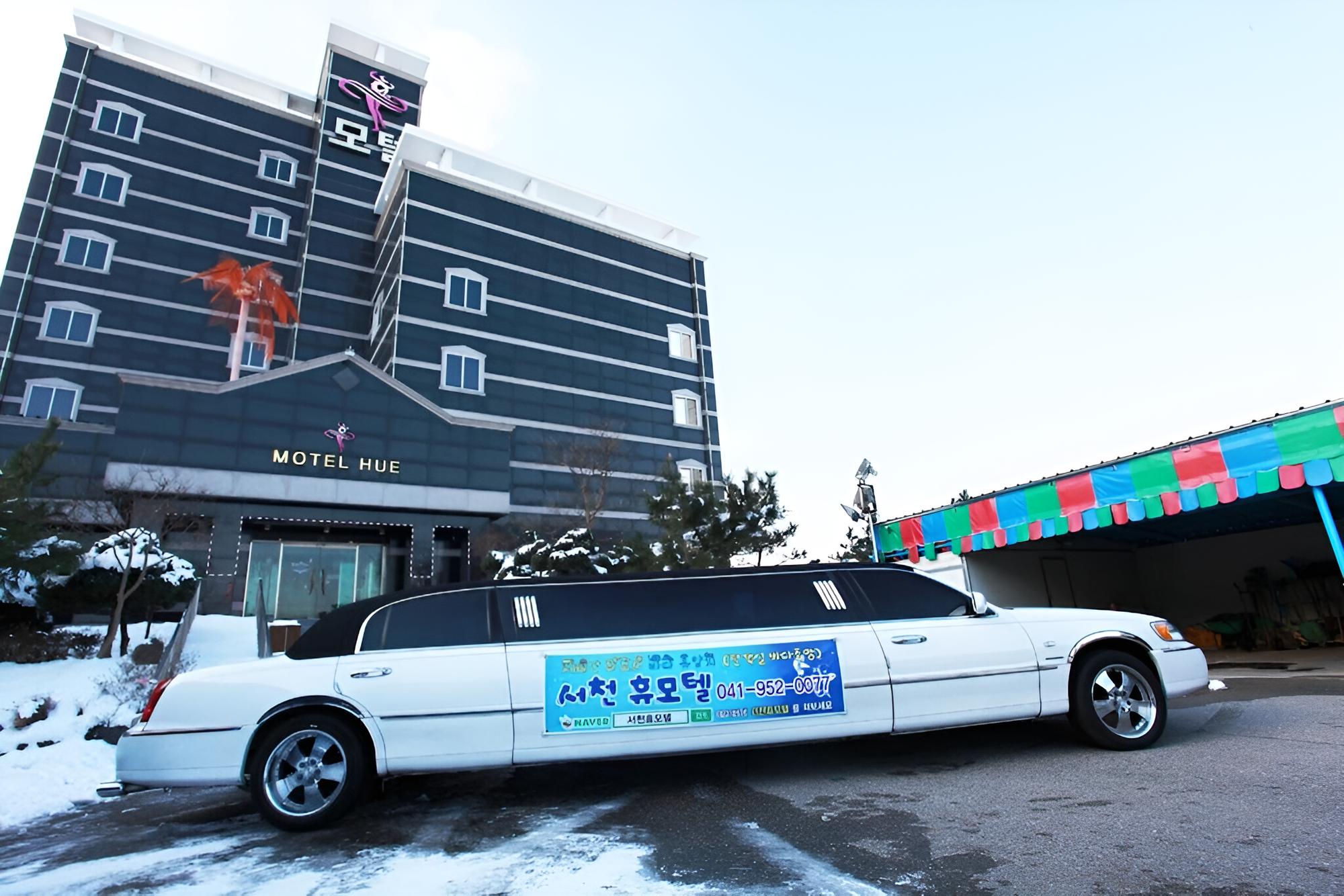 Seocheon Hyu view 5